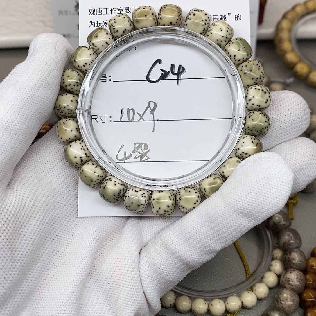 星月菩提手串观唐星月菩提C24