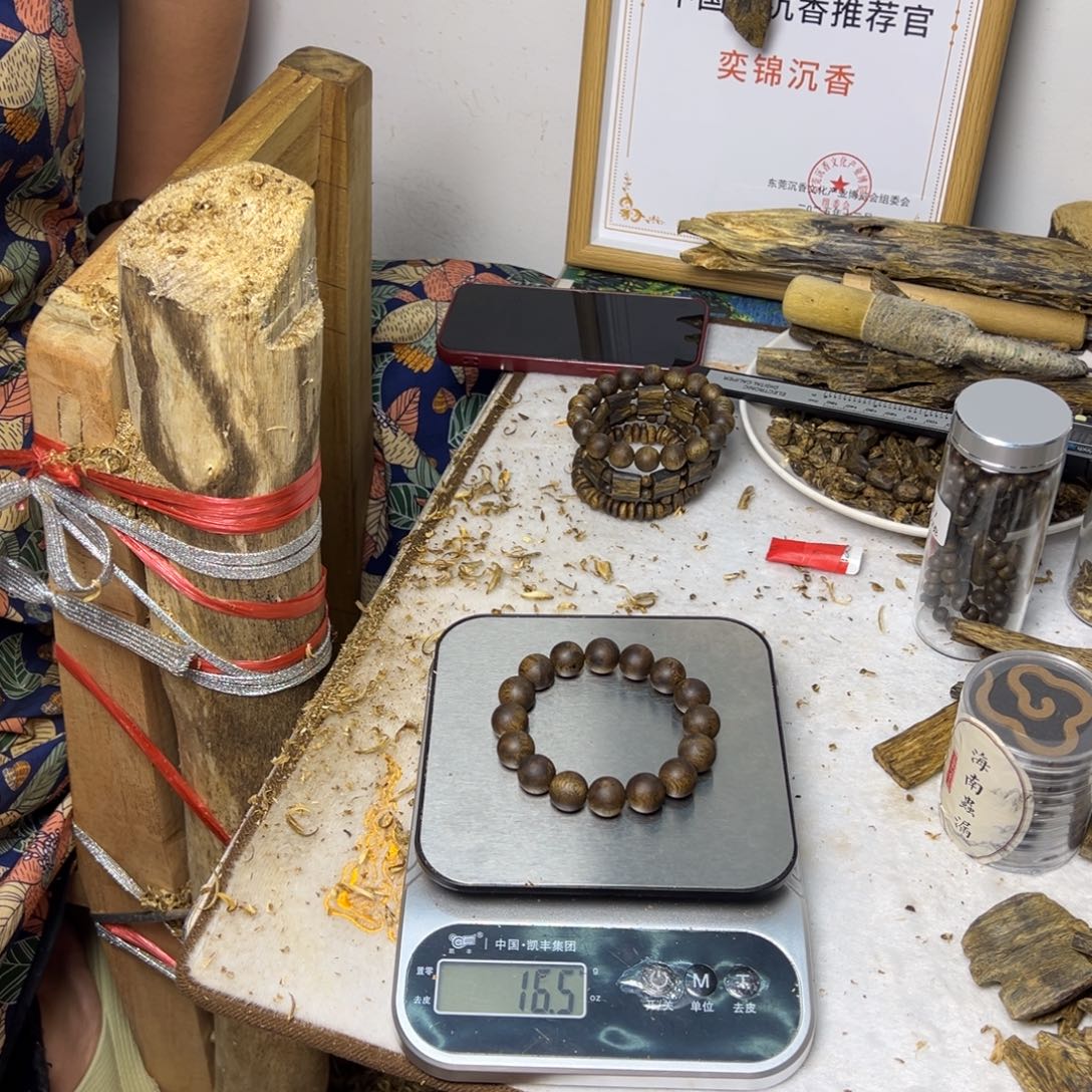 线香奇楠沉香9分沉14mm