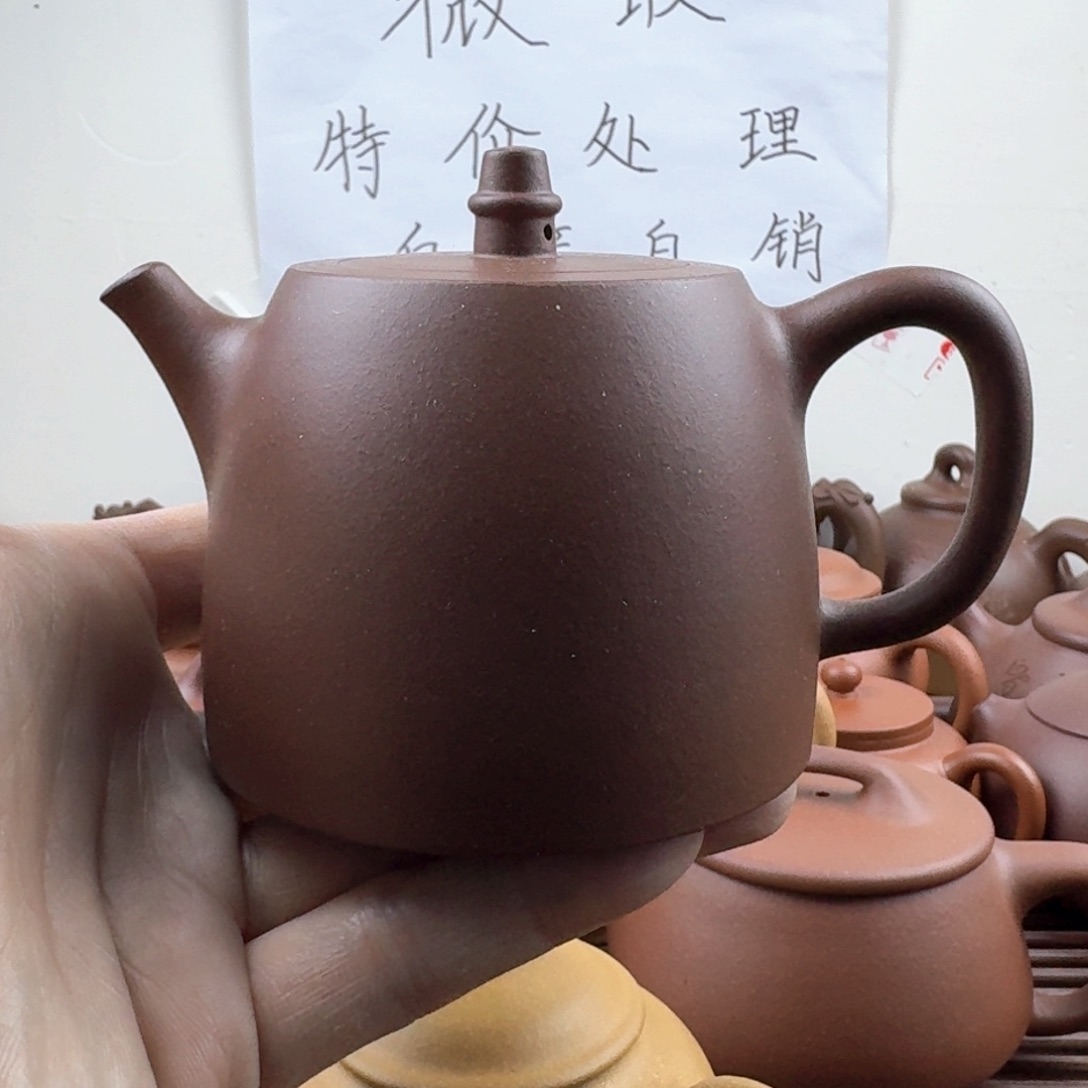 紫砂茶壶淡**笑汉铎240cc紫泥