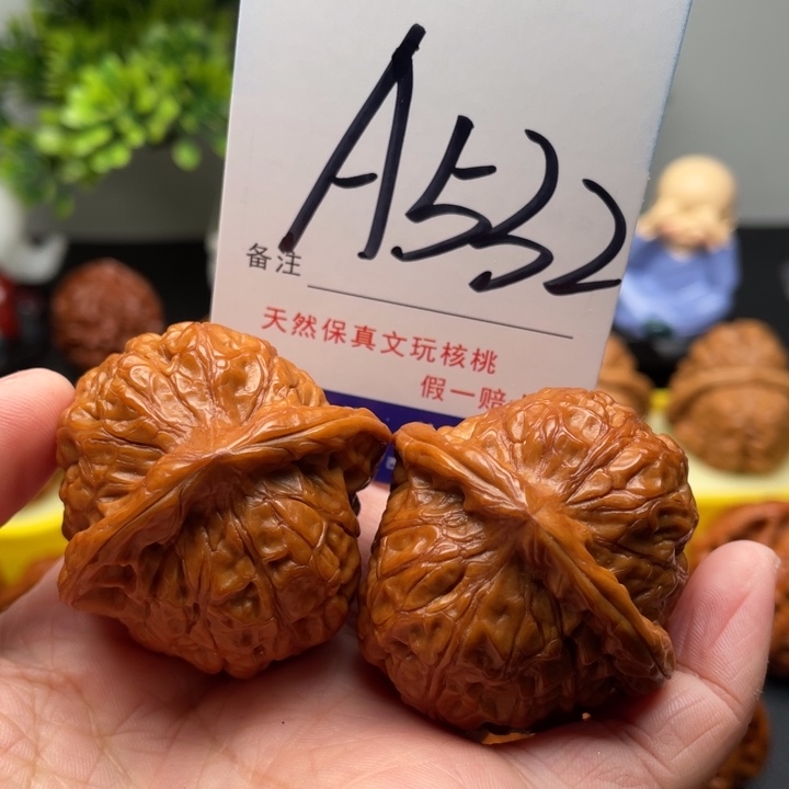 桃核把件文玩核桃南瓜41