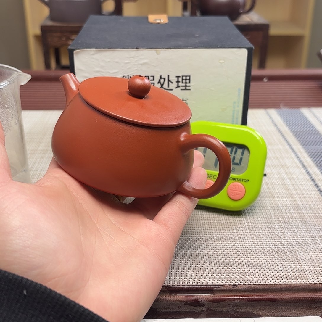 紫砂茶壶葉***生微瑕处理