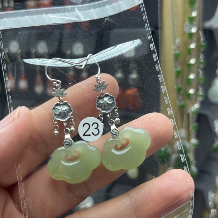 蔷***薇和田玉银S925镶嵌耳饰