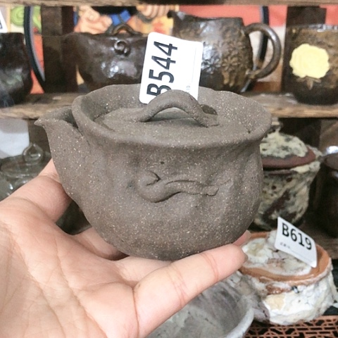 木有一点点的小姐姐