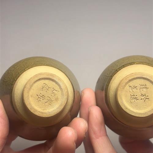 【闪购商品】茶盏-384............