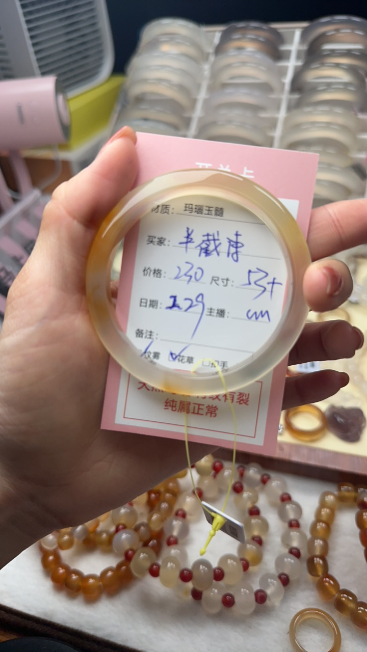 玛瑙手镯天然玛瑙手镯