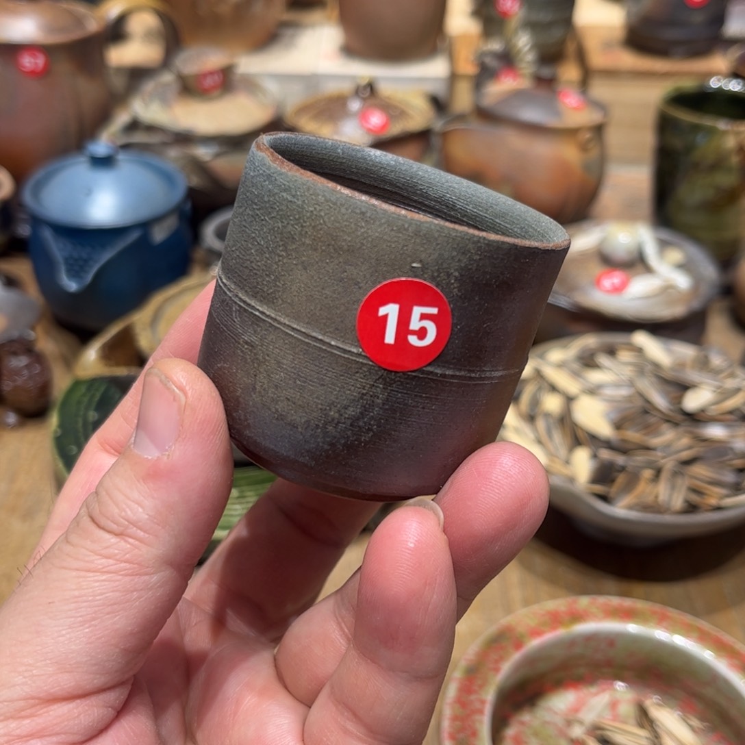 安东利喜备前茶杯茶勺茶盘茶宠