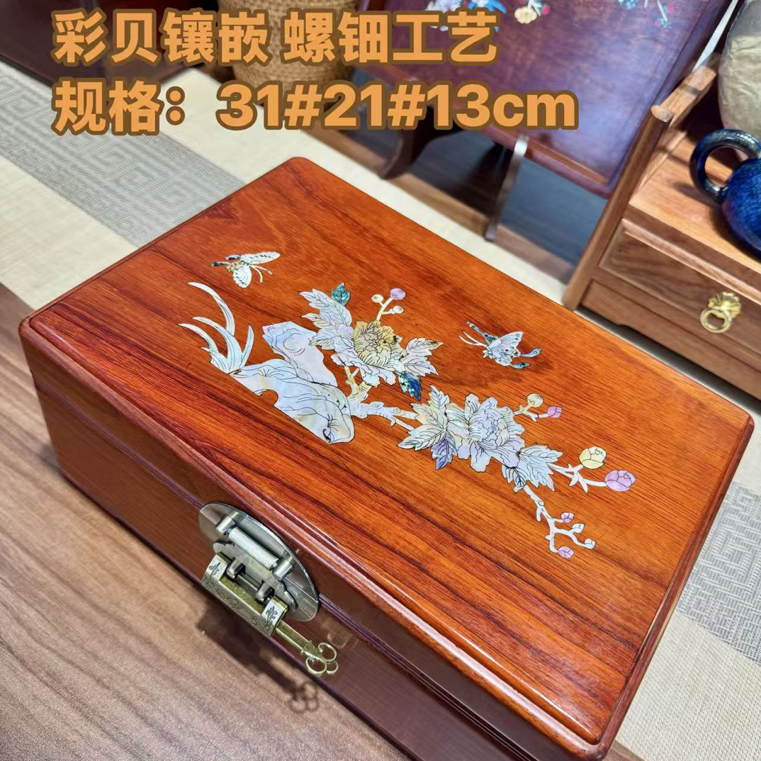 新款实木螺钿收纳盒彩贝镶嵌首饰盒带锁榫卯结构
