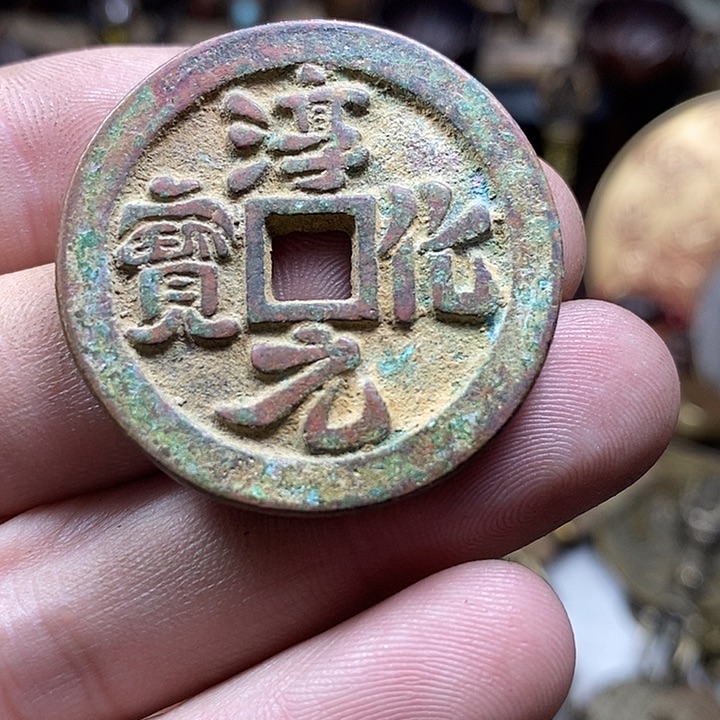 憨***哥小杨推荐铜物件摆件