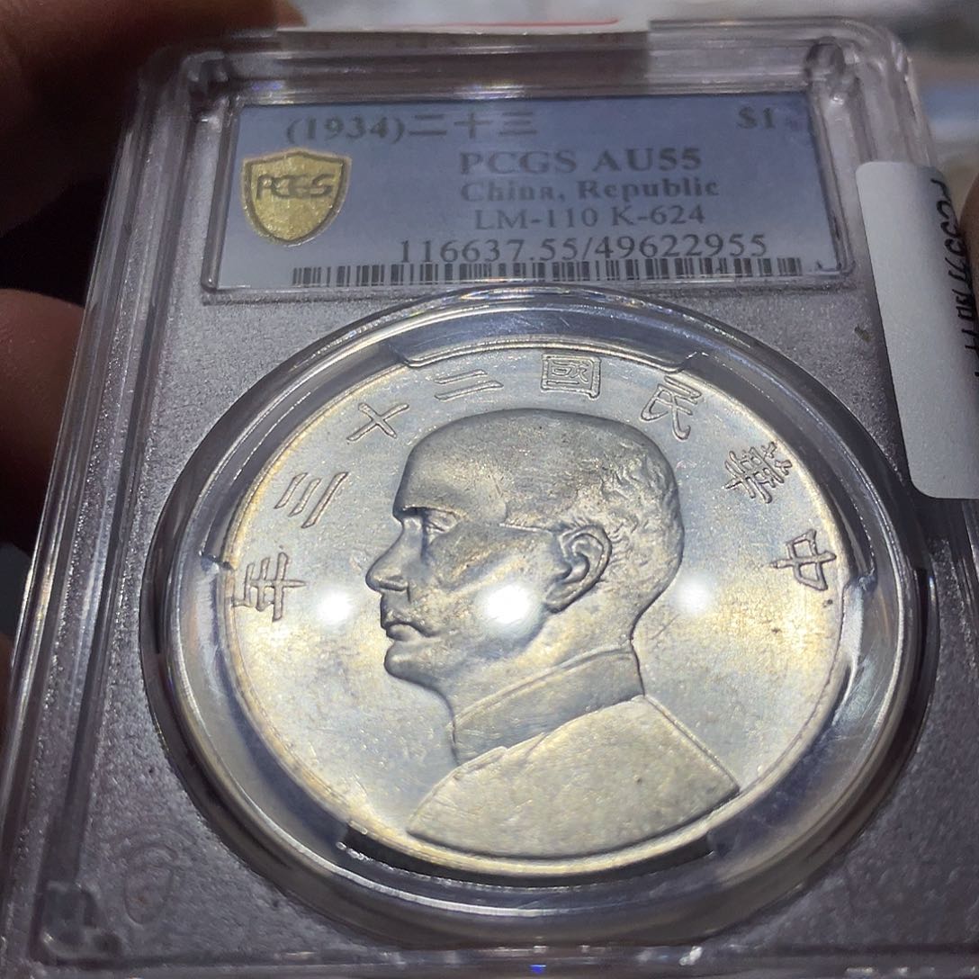 银蒋****油66666666666666