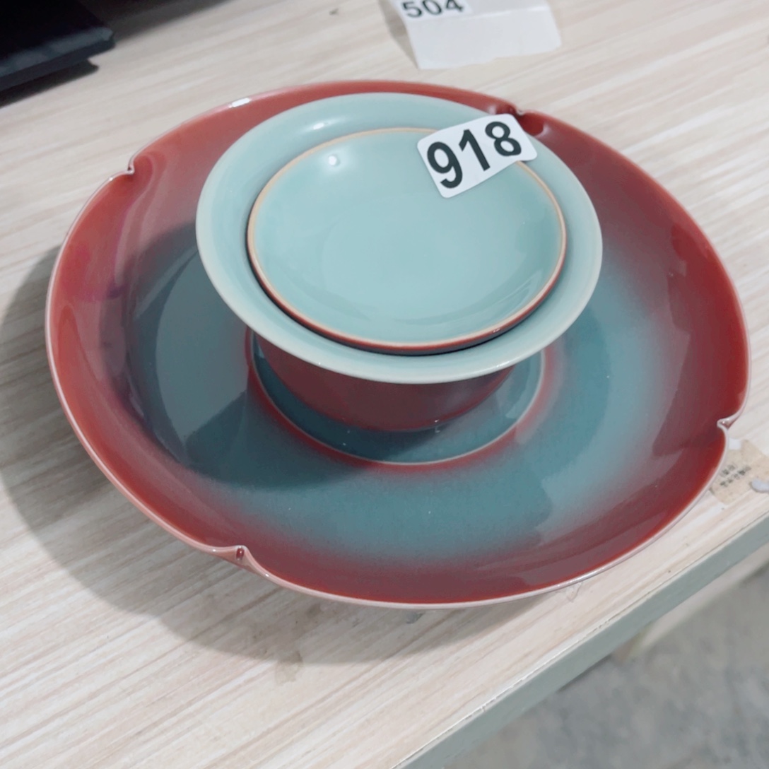 奇***5哈哈哈哈哈哈哈哈哈碗