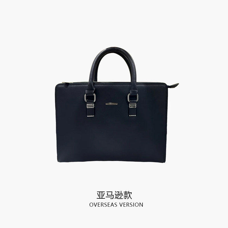 男士包包商务手提包单肩斜挎包文件电脑包出差办公袋双拉链公文包