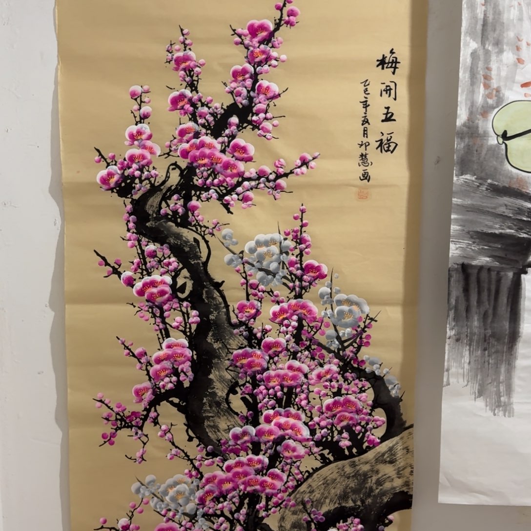 国画会娟艺术馆直播间