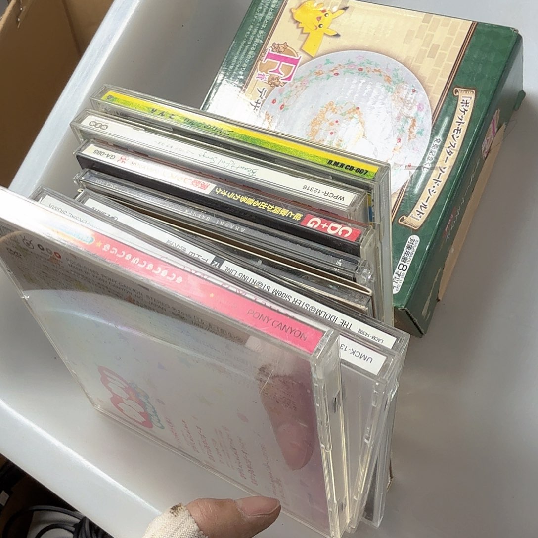 鲟****蟹中古商品，瑕疵品，不保好坏。549