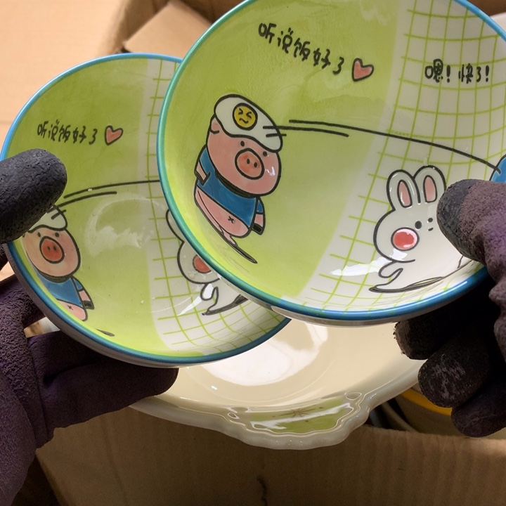凑凑单姐妹明天跑路
