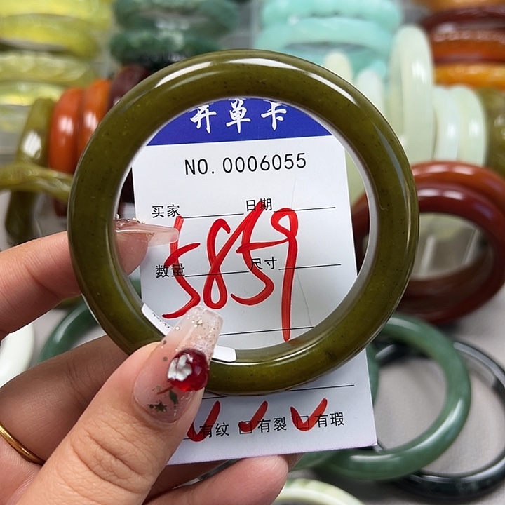 青***羊蛇纹石玉未镶嵌手镯