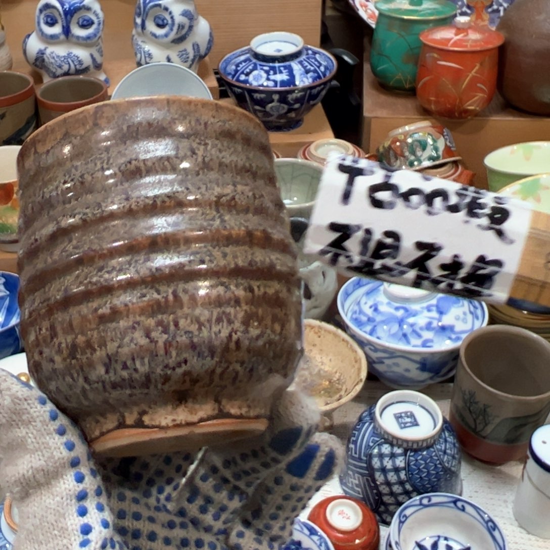 紫砂茶案感谢您对