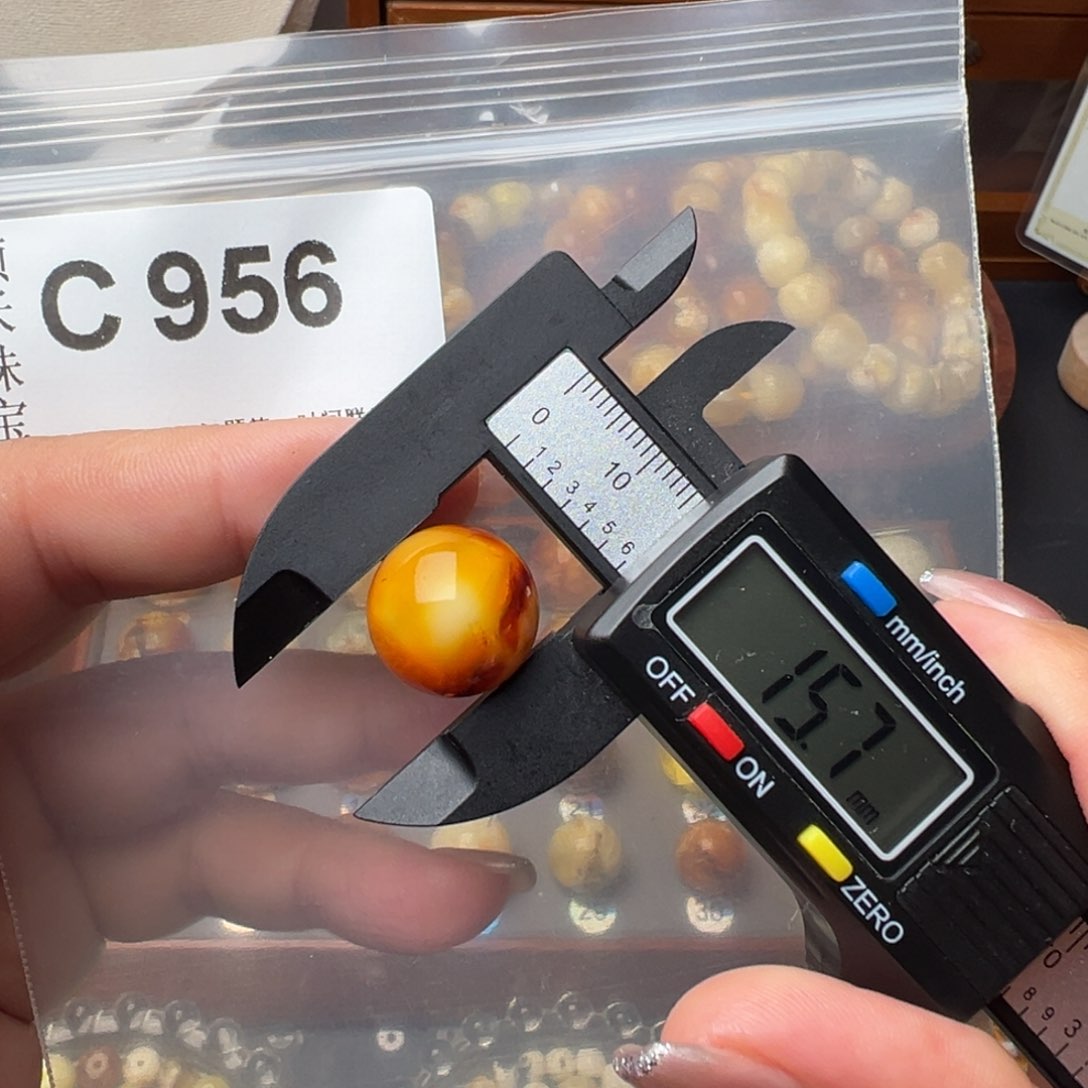 琥珀裸石未镶嵌琥珀裸石未镶嵌微瑕15