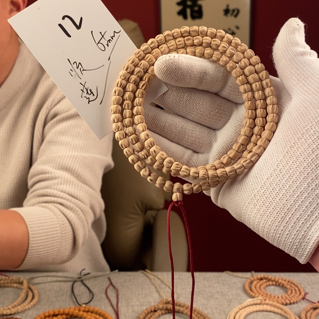 手串柏香籽/百香籽