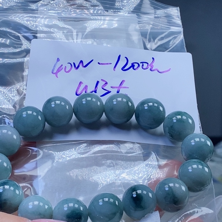 定制翡翠未镶嵌拍一发一