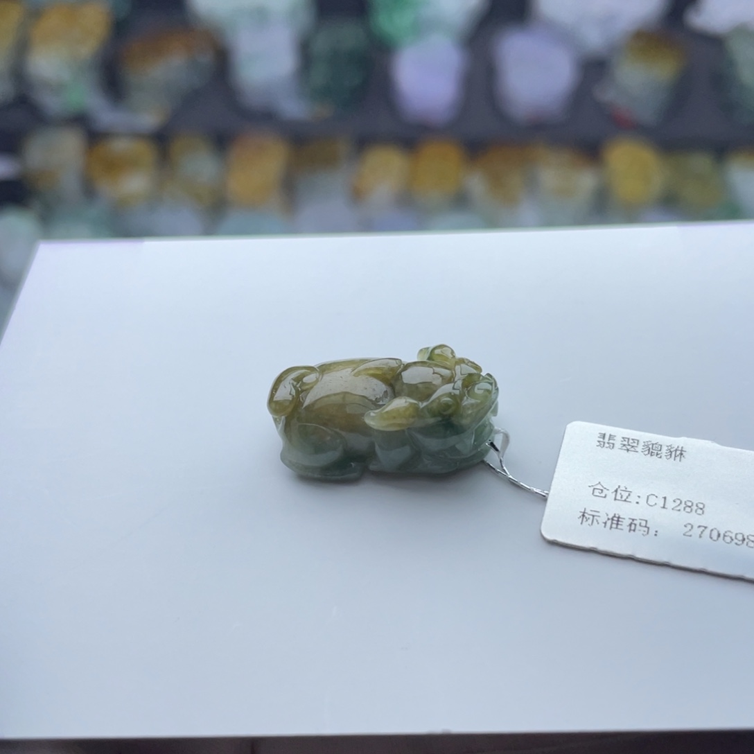 翡翠颈饰未镶嵌貔貅