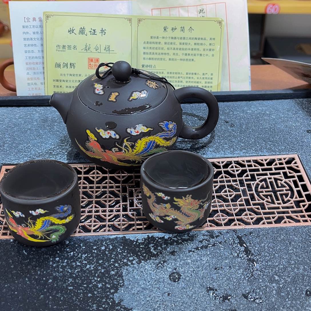 紫砂茶案紫砂壶1111111