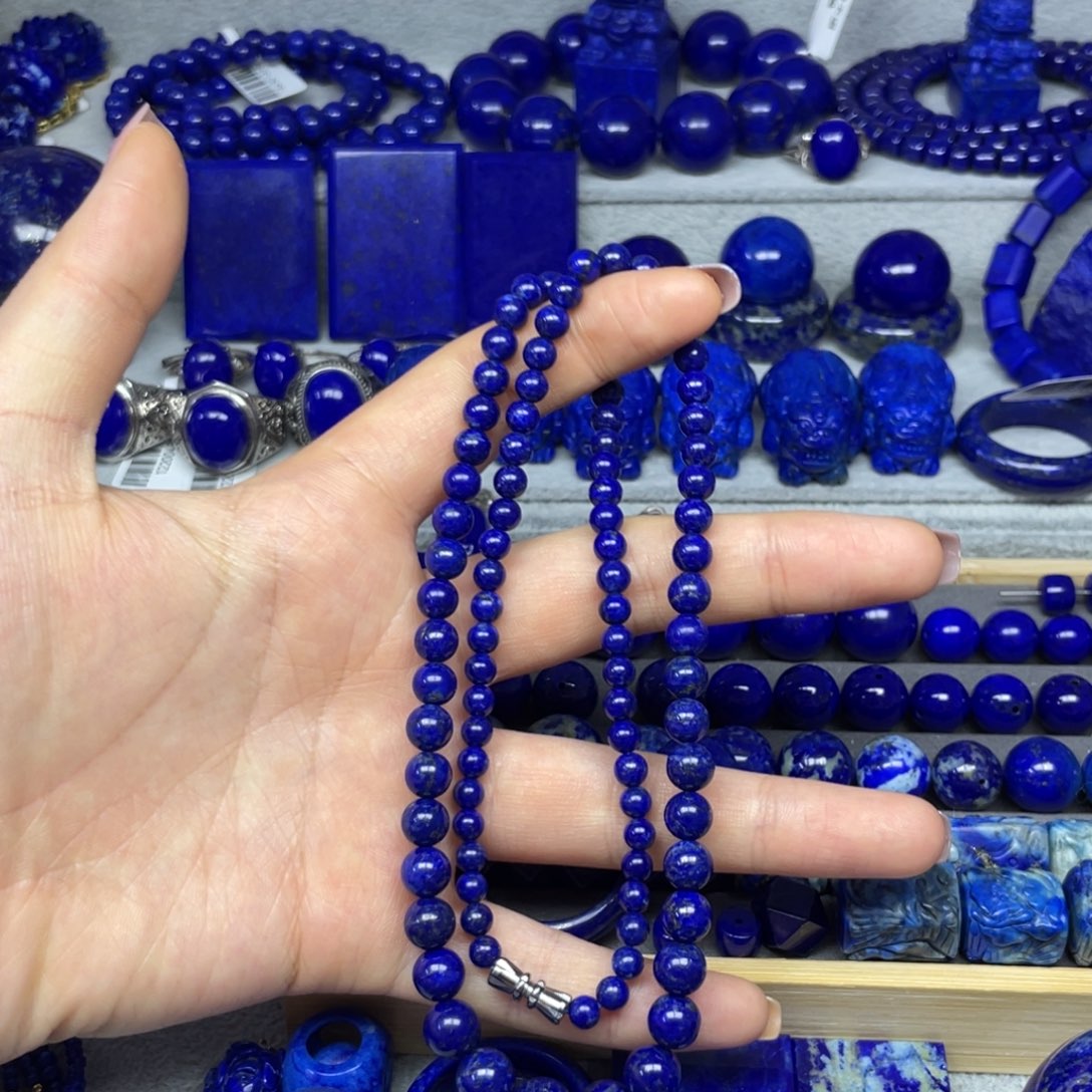 青金石塔链未镶嵌