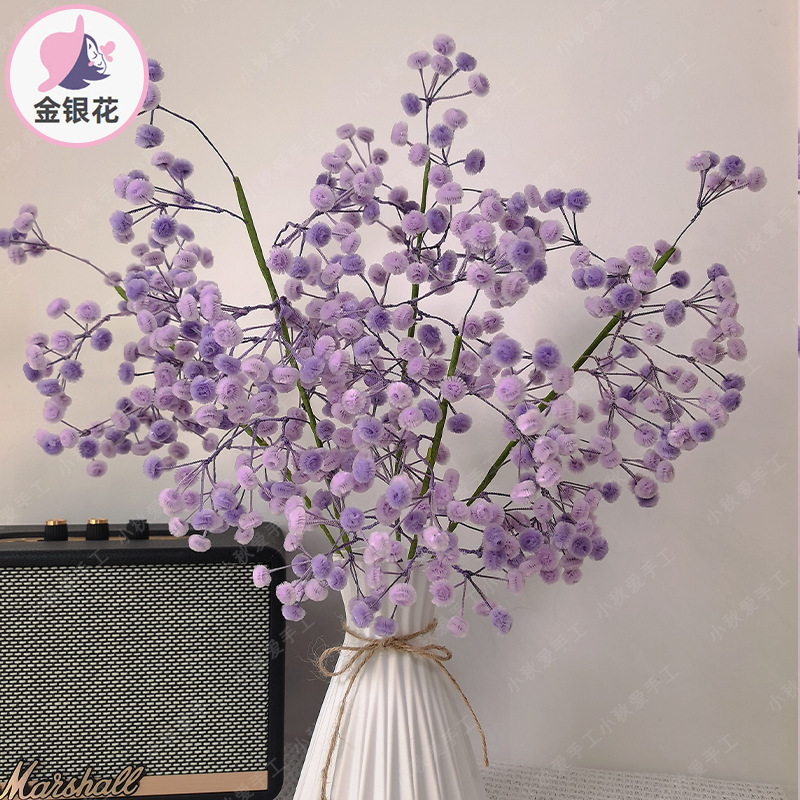 扭扭棒花束材料包干花加密手工diy制作手捧花扭扭棒材料包批发