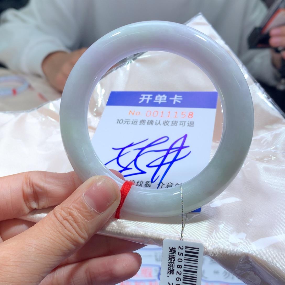 翡翠未镶嵌手镯hg