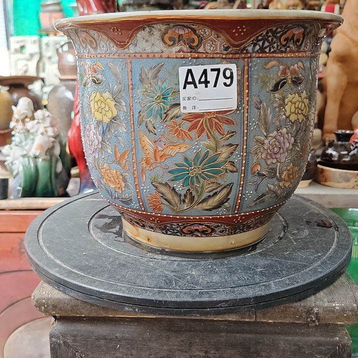 平***生瓷片明玉家的老物。