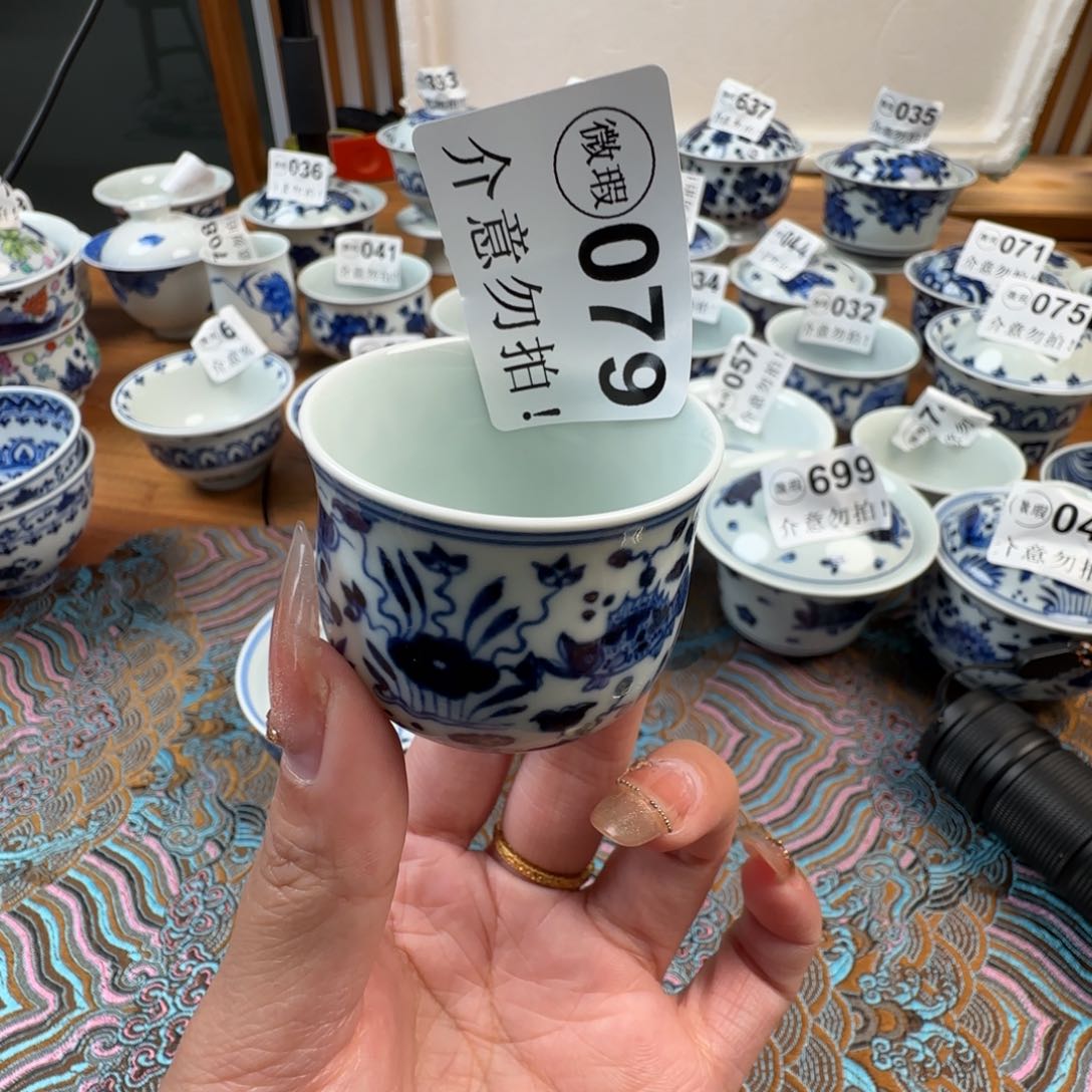 杯?****.微瑕景德镇陶瓷