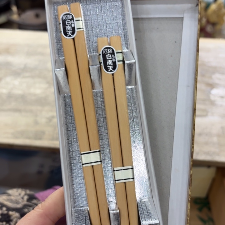 木古美术置物摆件