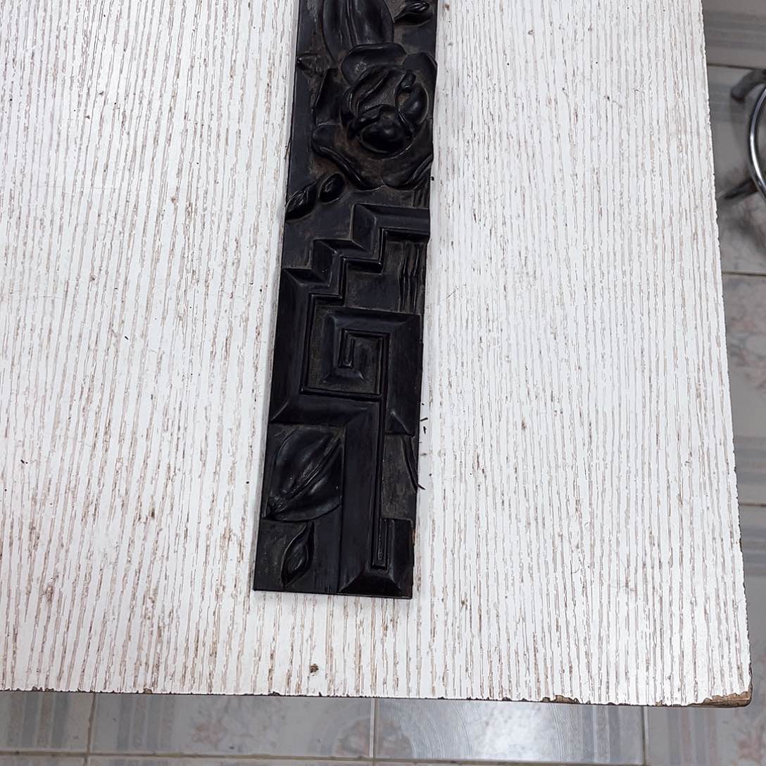 香榧木赵*?1111111111