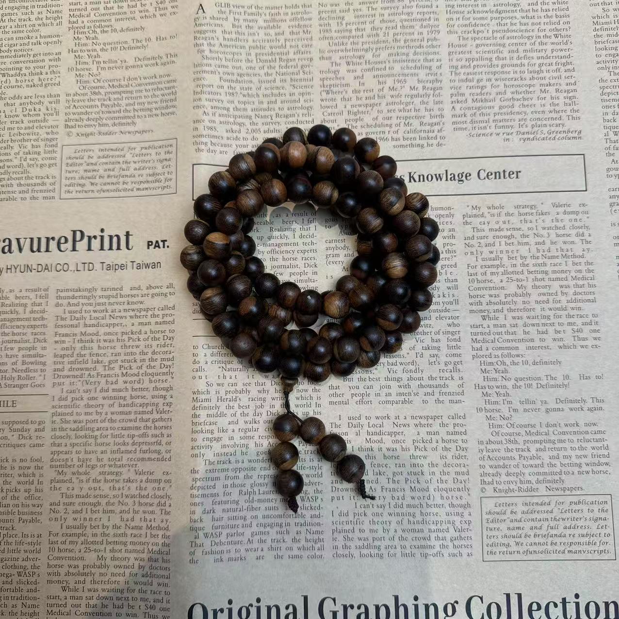 【善缘】C0996越南芽庄手串/多样性发货