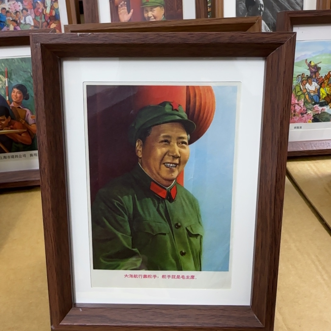 32开桌面摆台 宫灯军装像