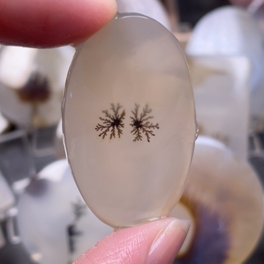 玛瑙/玉髓吊坠(赠链)未镶嵌