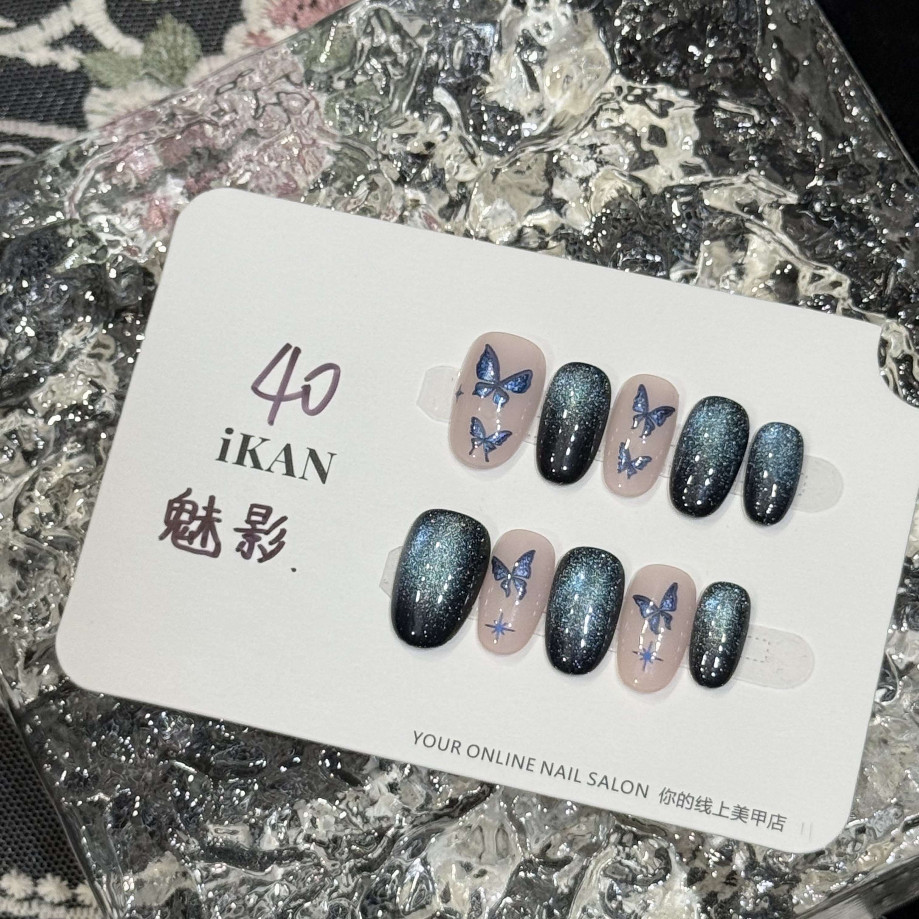 iKAN【魅影】高级显白纯欲气质手工穿戴甲日常必备40