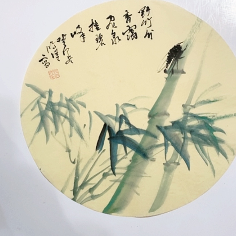 【闪购商品】一二三四五六七八九