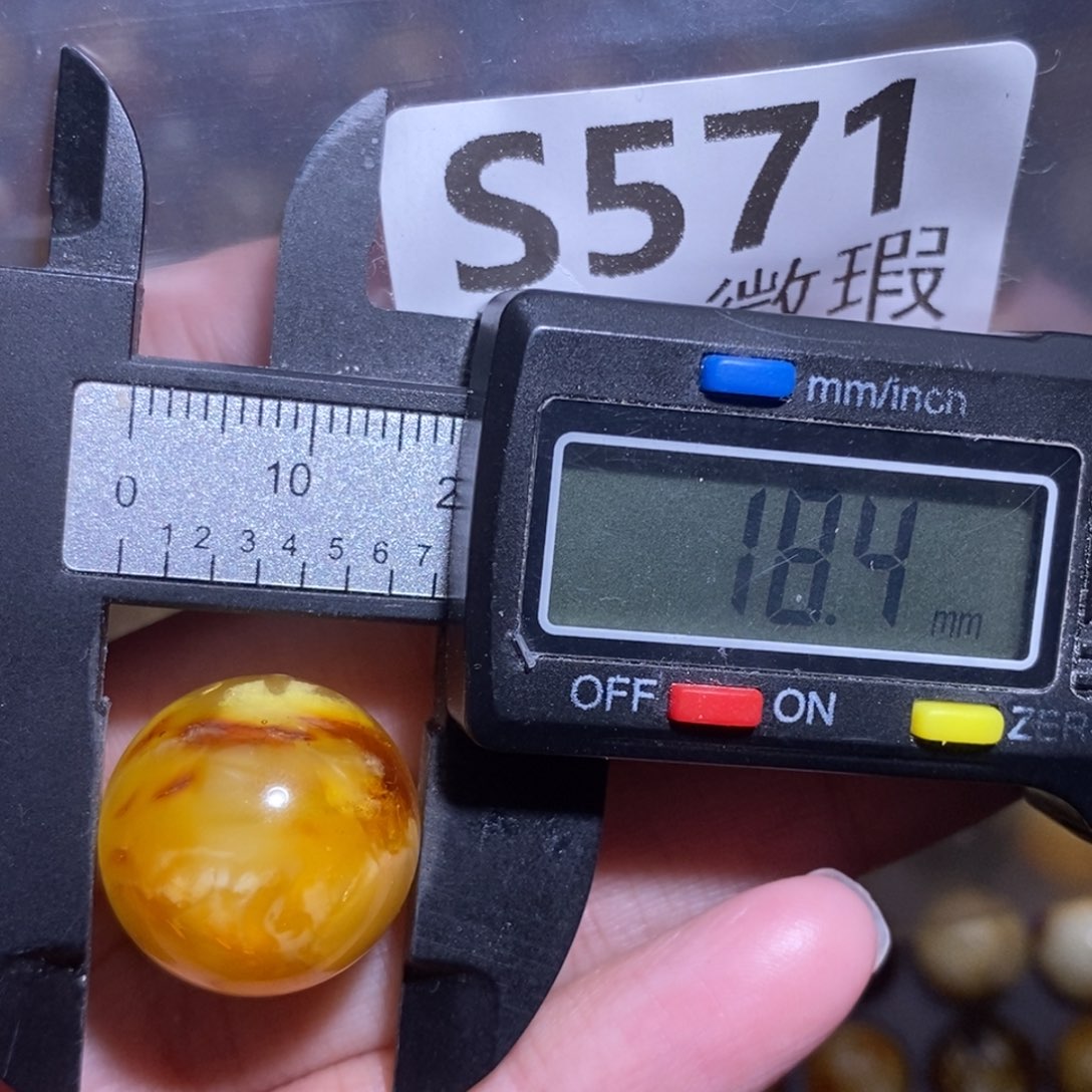 裸石琥珀未镶嵌未镶嵌琥珀蜜蜡裸石