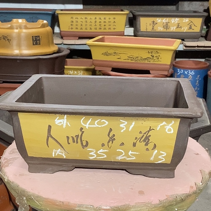 宜兴紫砂花盆花盆