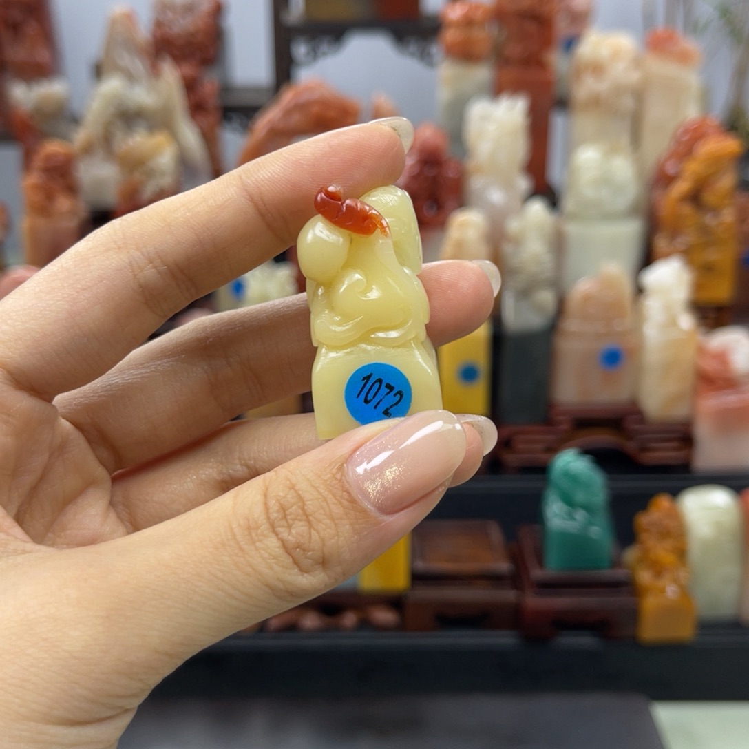 昌化石印石暖***心1072。