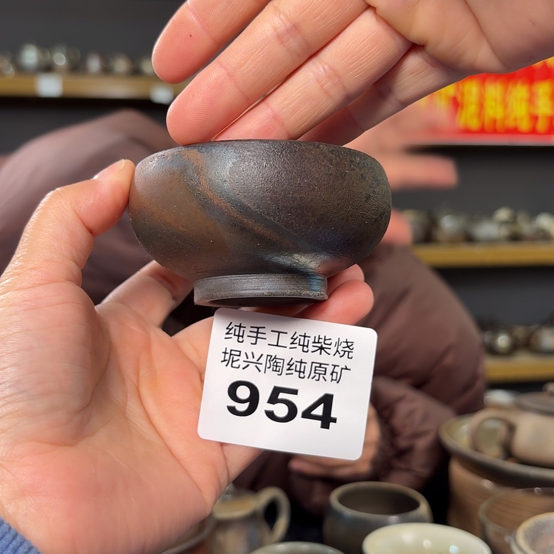 杯坭兴陶柴烧全手工原矿泥料杯