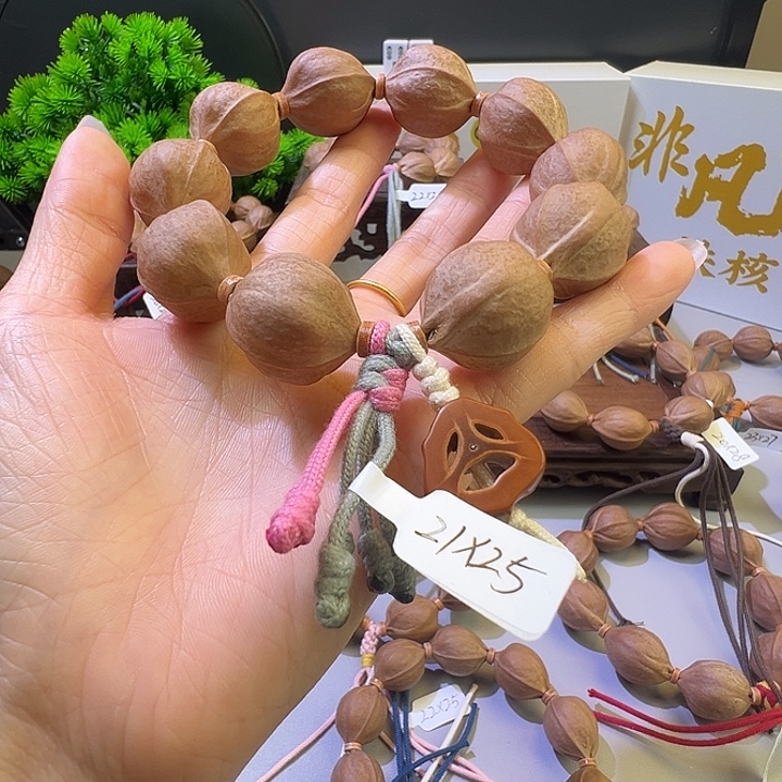 厦***宝木质梅林铁核素串21.25