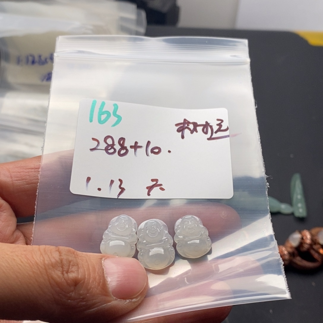 翡翠散珠树*不退不换