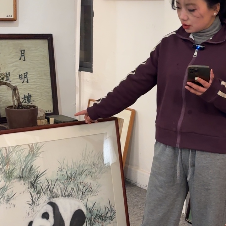 书法工笔写意作品