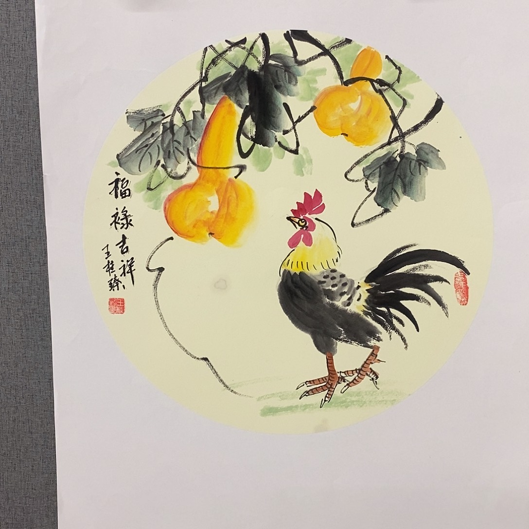 国画手写手绘作品104