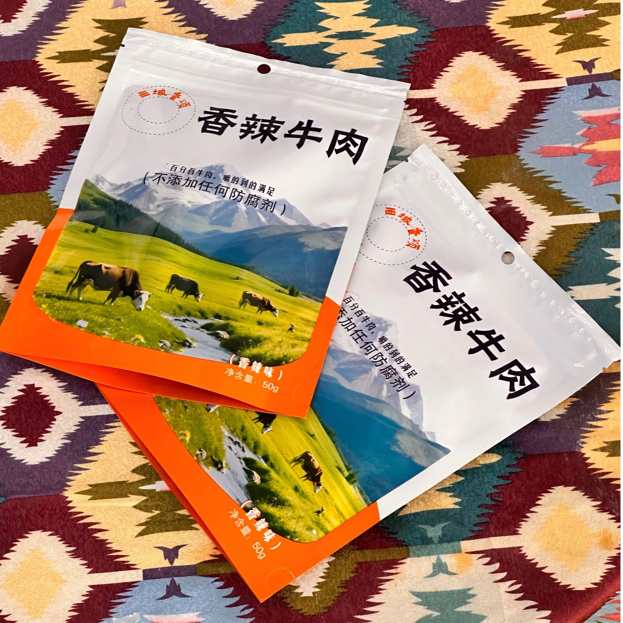 新疆特产正宗牛肉干即食手撕零食小吃