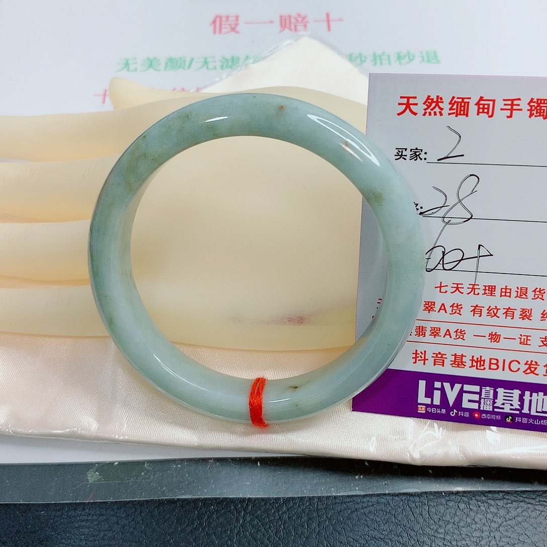 翡翠手镯未镶嵌天然2