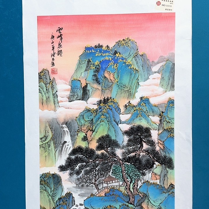 国画书法作品多次参加全国