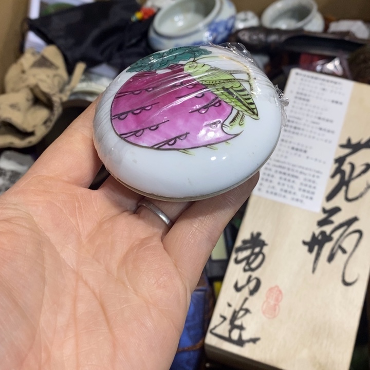 陶瓷艺术陶瓷艺术陶瓷艺术