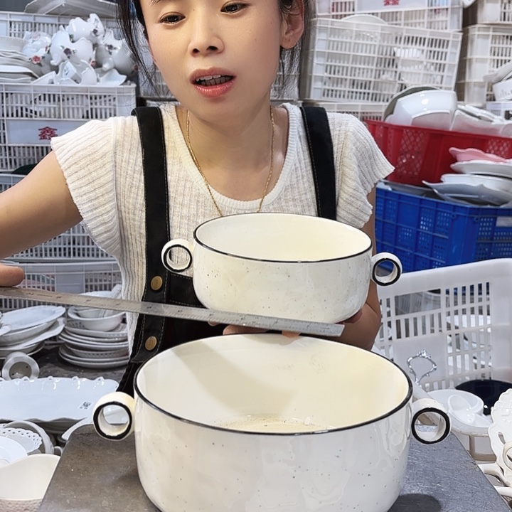 盘微瑕产品……两件套